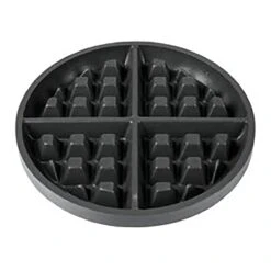 Nemco 77003 Silverstone 7" Grid Set For 7020-S Series